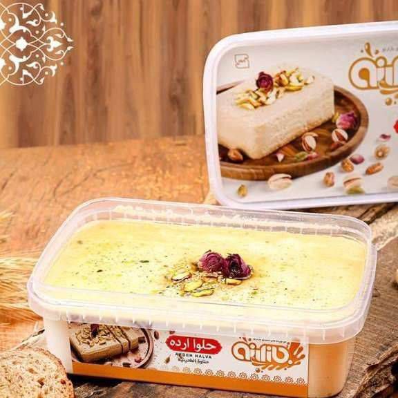 حلوا ارده ممتاز ۲۰۰۰ گرمی بازار نو اردکان