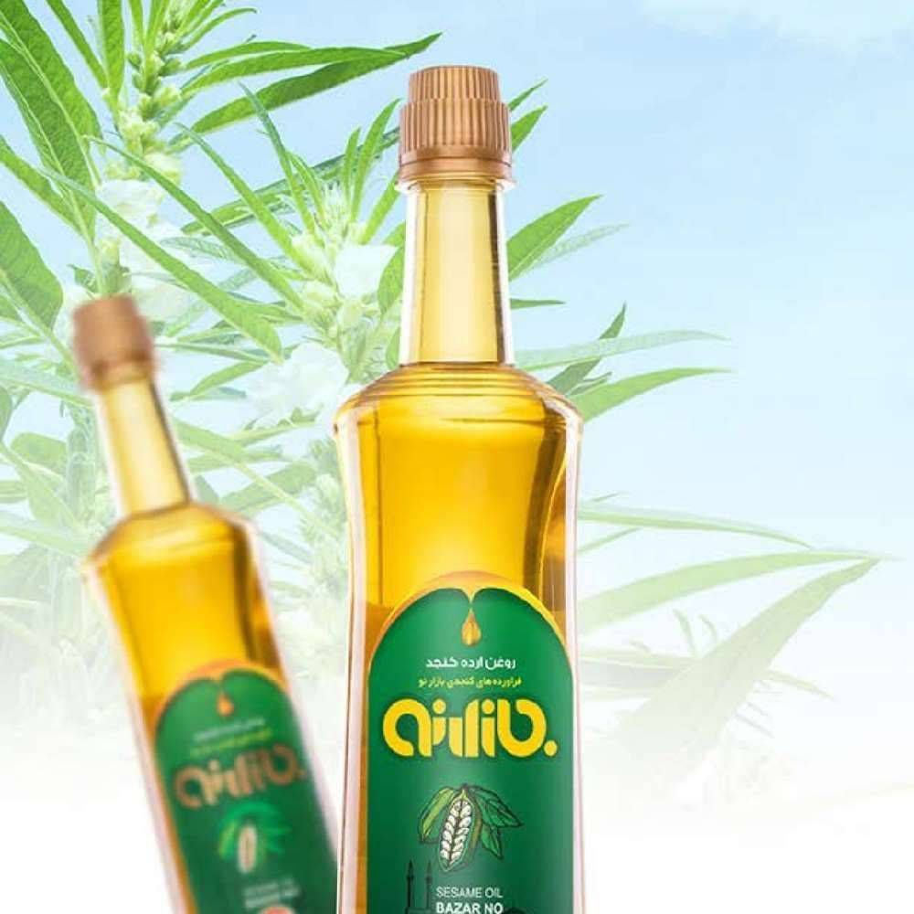 روغن ارده کنجدی ۷۰۰ گرمی ممتاز اصل بازار نو اردکان