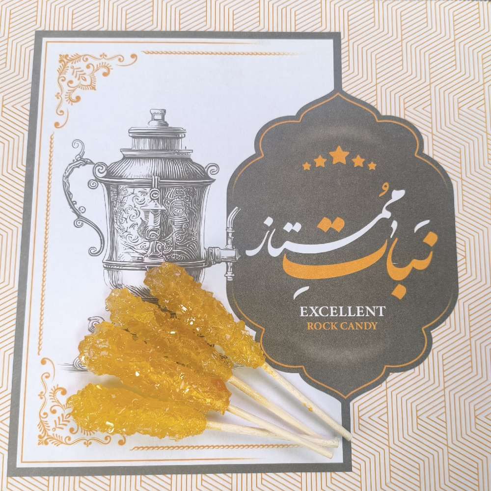 نبات شاخه ای